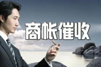 3000元债务诉讼费用是多少